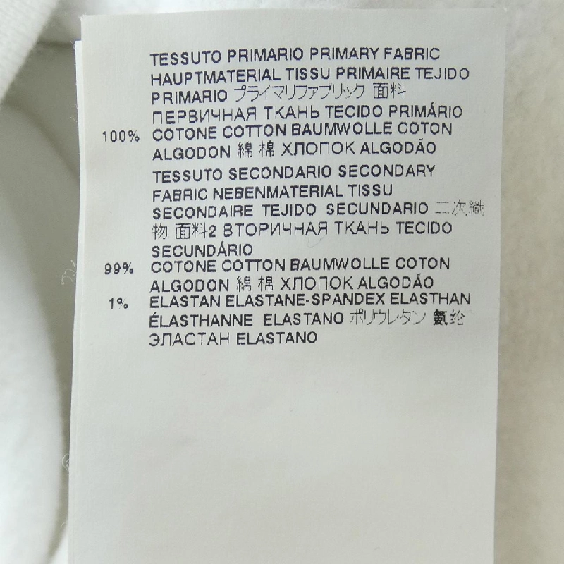 Áo khoác DSQUARED2 - Hàng hiệu Authentic 906336