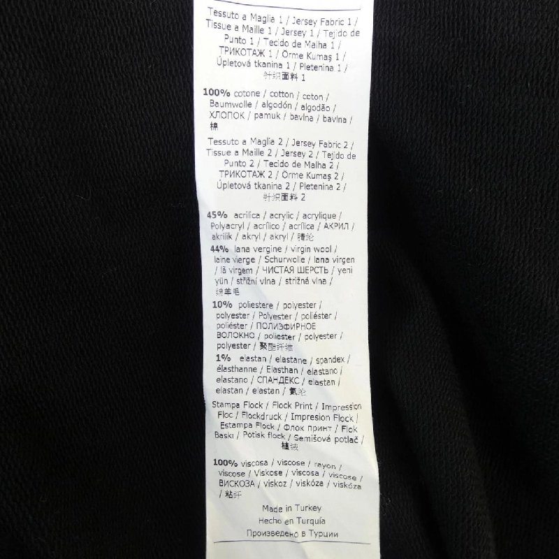 MARELLA SPORT 36260209 Đầm - Hàng hiệu Authentic 811017