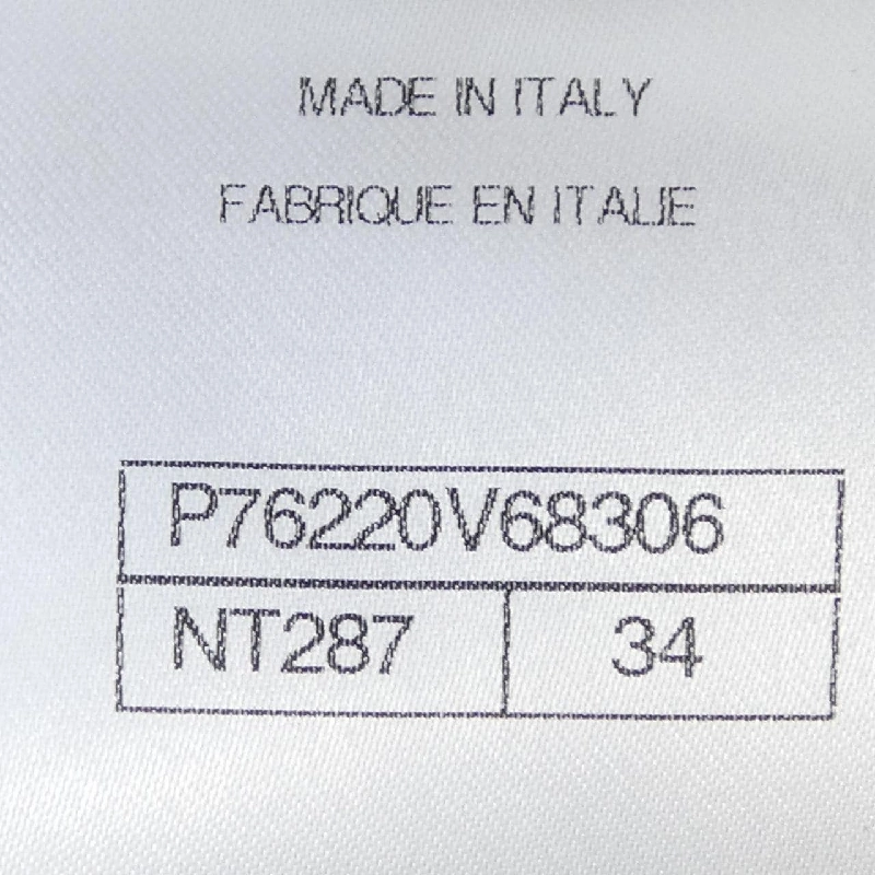 Áo sơ mi ngắn tay CHANEL LOOK12 P76220V68306 - Hàng hiệu Chính hãng 822333