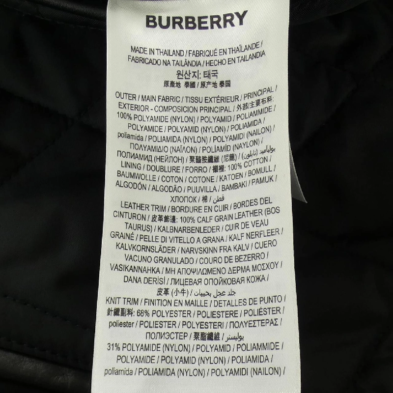 Burberry BURBERRY 80308141 Áo khoác - Hàng hiệu Chính hãng 884763