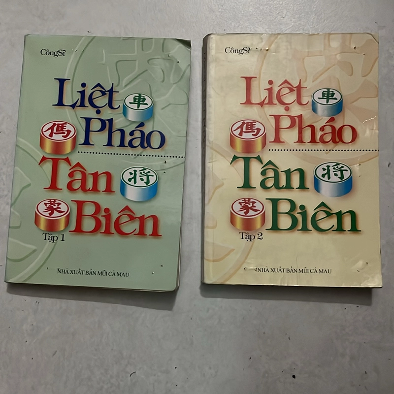 Liệt Pháo Tân Biên (trọn bộ 2 tập) - Công Sỹ 526401
