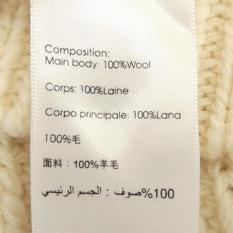 3.1 Phillip Lim - Áo len hàng hiệu Authentic 817229