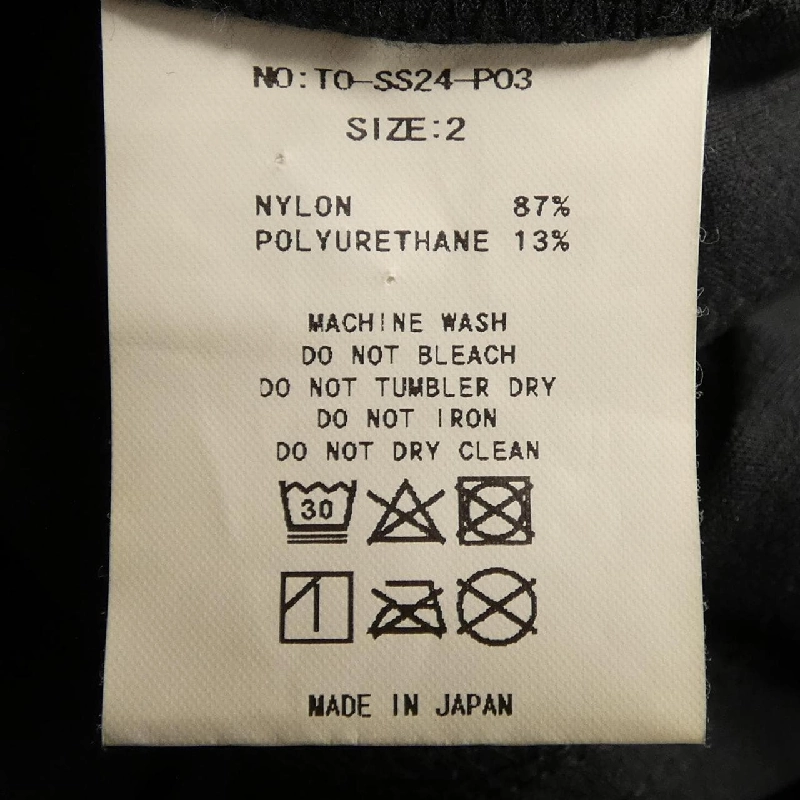 Quần TONE - Hàng hiệu Authentic 886123