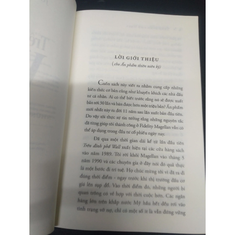 Trên Đỉnh Phố Wall mới 90% bẩn nhẹ 2021 HCM2405 Peter Lynch & John Rothchild SÁCH VĂN HỌC 914586