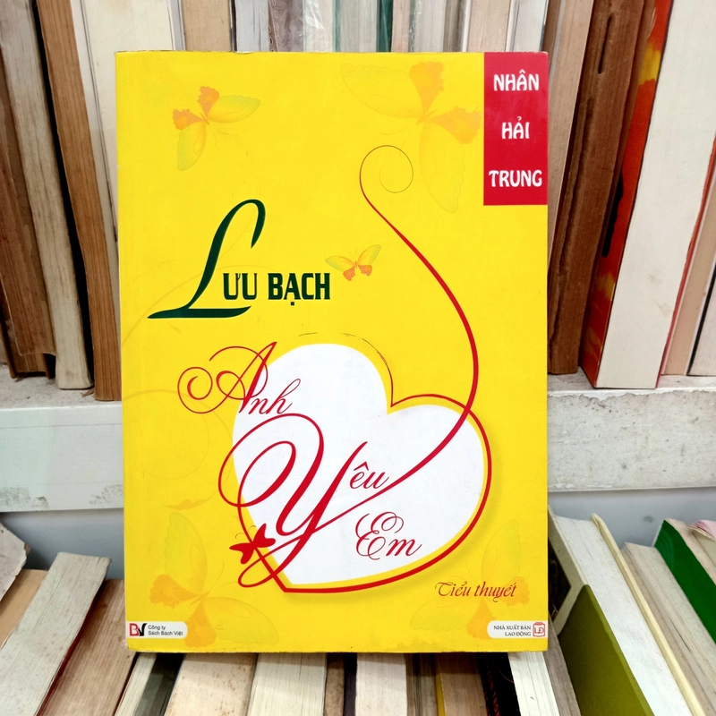 Anh Yêu Em 📚 526754