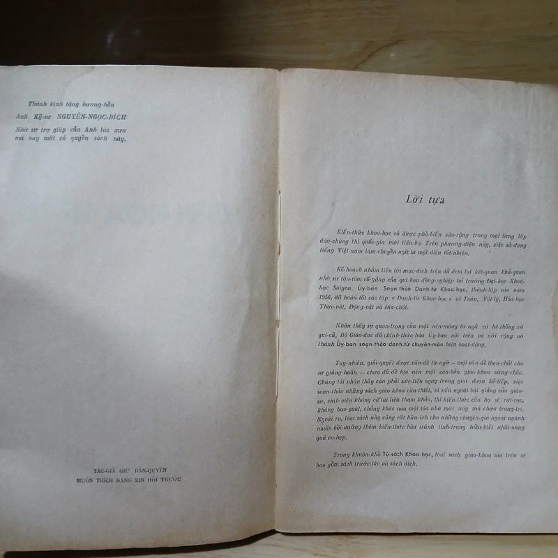 HIỂN HOA BÍ TỬ (XB 1975) - PHẠM HOÀNG HỘ 543670