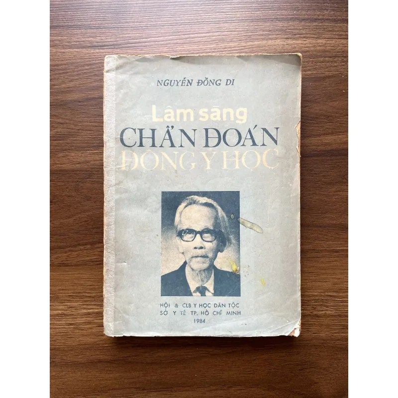 Lâm sàng chẩn đoán Đông y học -  Nguyễn Đồng Di 1001125