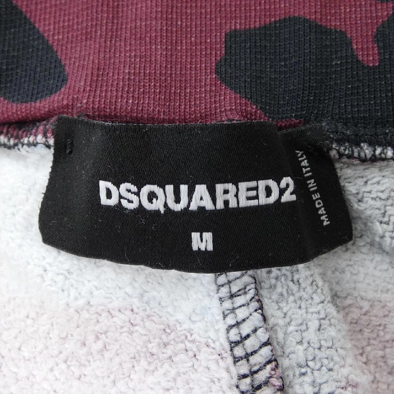 Quần short DSQUARED2 S74MU0644 S25507 - Hàng hiệu Authentic 888835