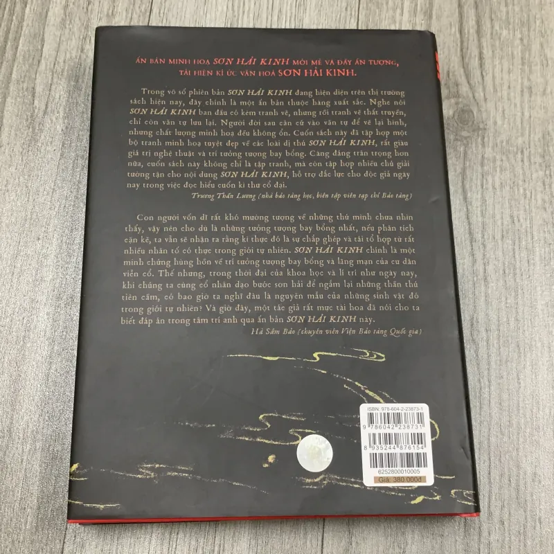 Sách sơn hải kinh. 8b1 1009559