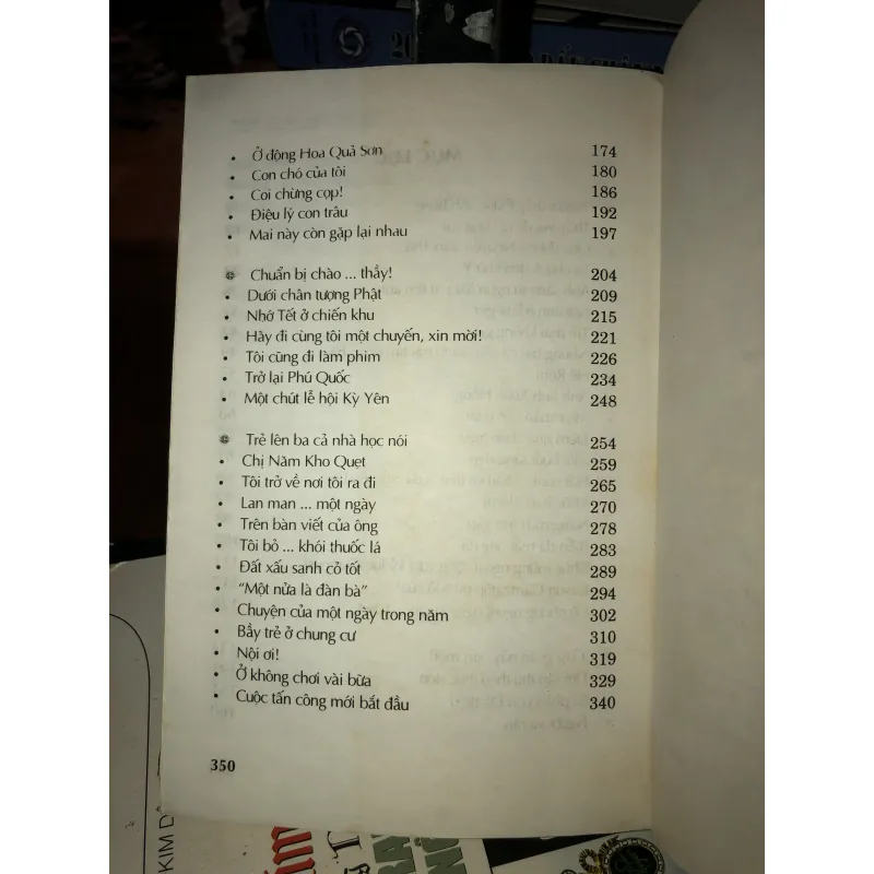 Gặp gì ăn nấy, xin mời! - Lê Giang 1004761