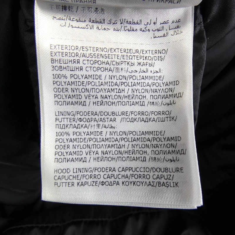 MONCLER 539ZD DOMBES Áo khoác lông - Hàng hiệu Chính hãng 823319