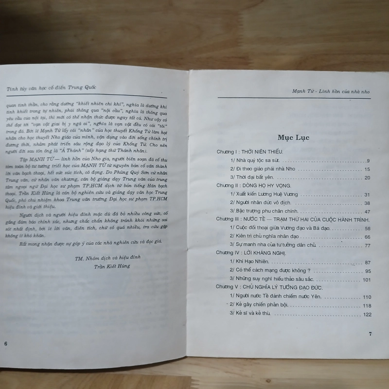 Mạnh Tử - Linh Hồn Của Nhà Nho (Phùng Quý Sơn dịch) 523499