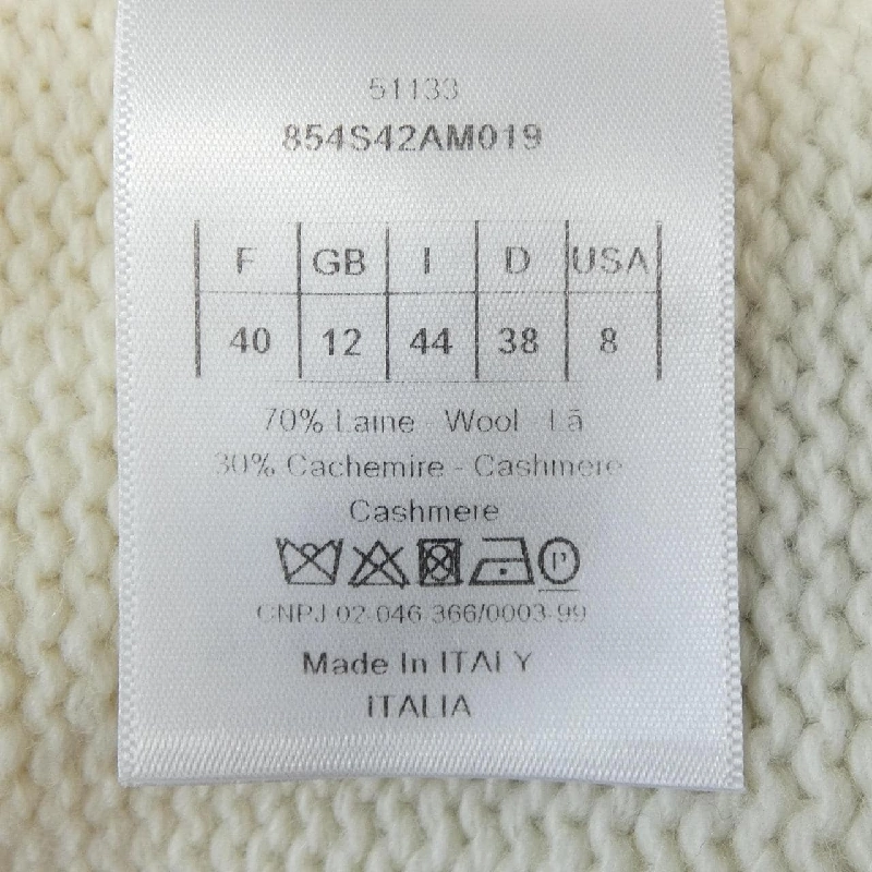 Christian Dior Áo len 639165