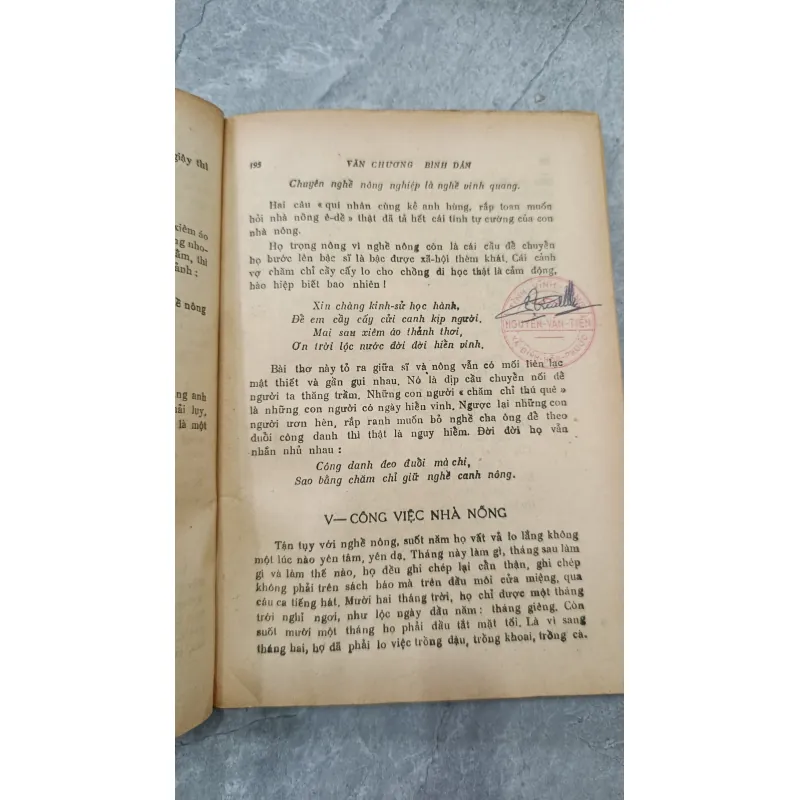 KHỞI THẢO VĂN HỌC SỬ VIỆT NAM VĂN CHƯƠNG BÌNH DÂN - THANH LÃNG 758013