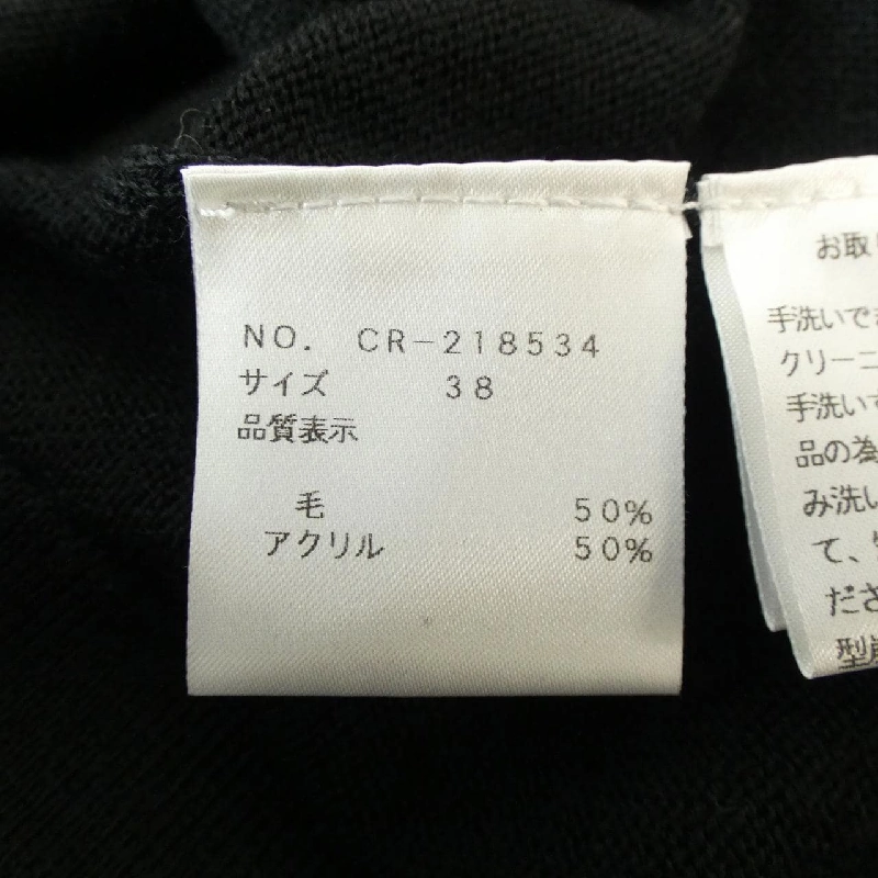 M'S GRACY ニット 628830