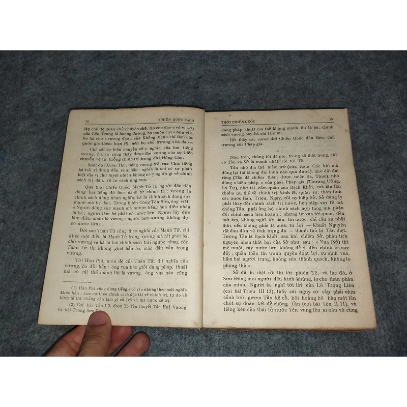 CHIẾN QUỐC SÁCH 517656