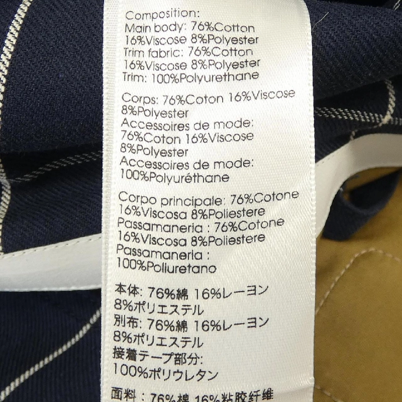 【Mã giảm giá】Áo khoác 3.1 Phillip Lim 636534