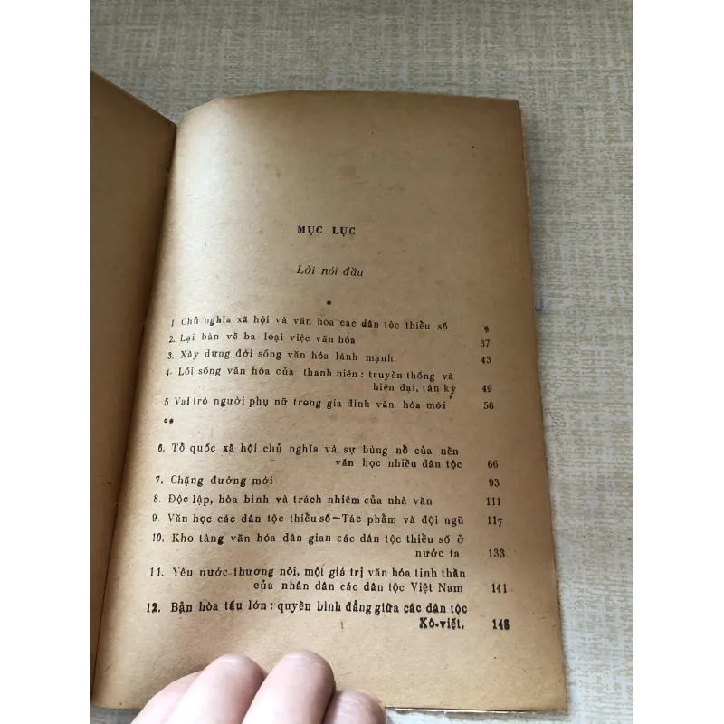 Chặng đường mới-Nông Quốc Chấn 976039