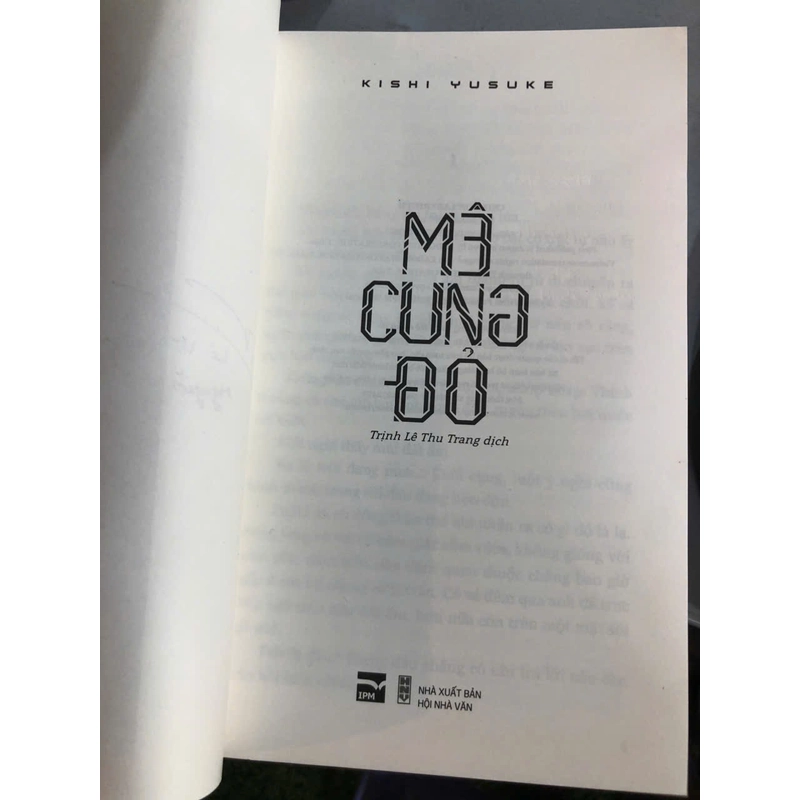 MÊ CUNG ĐỎ - Kishi Yusuke 444760