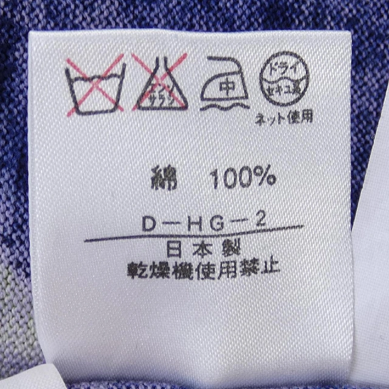 【Mã giảm giá】【Cổ điển】Thời trang Leonar LEONARD FASHION Áo 645969