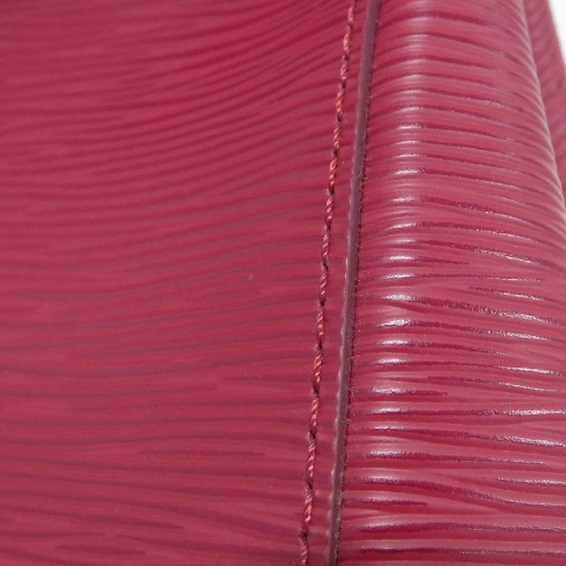 Túi xách Louis Vuitton Epi Marly MM M94615 - Hàng hiệu Chính hãng 771364