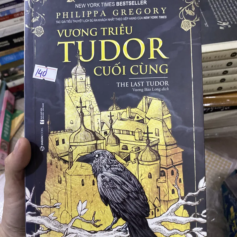 Vương triều Tudor cuối cùng 568102