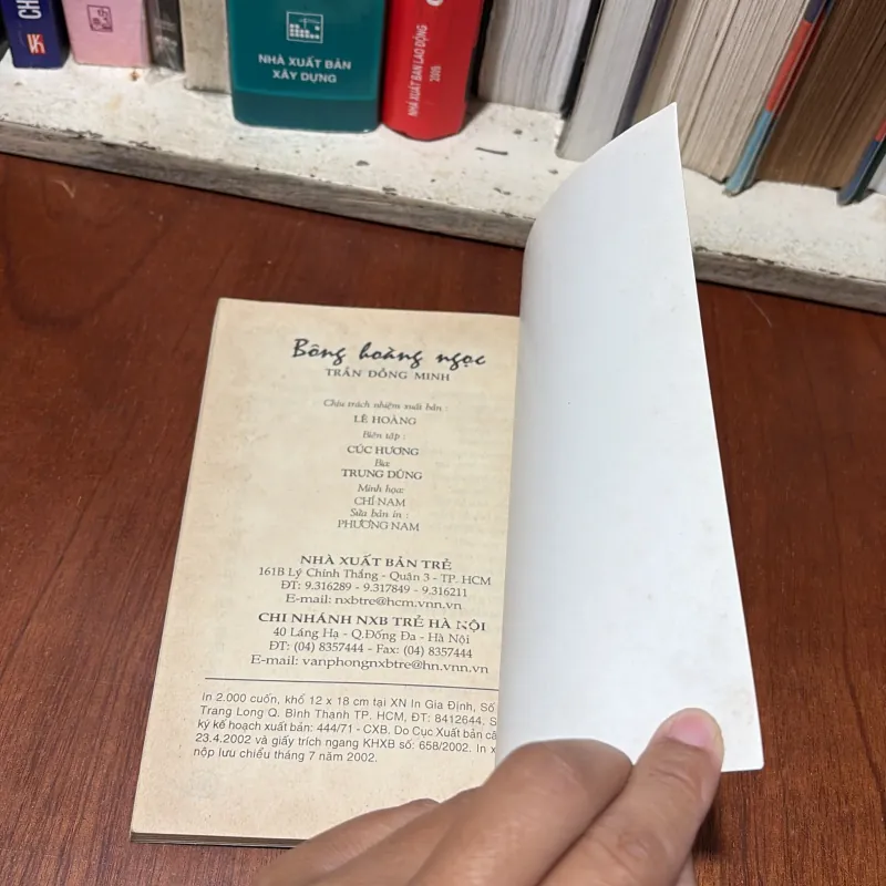 II Tập Truyện Ngắn Thiếu Nhi: Bông Hoàng Ngọc - Trần Đồng Minh - 2002 757916