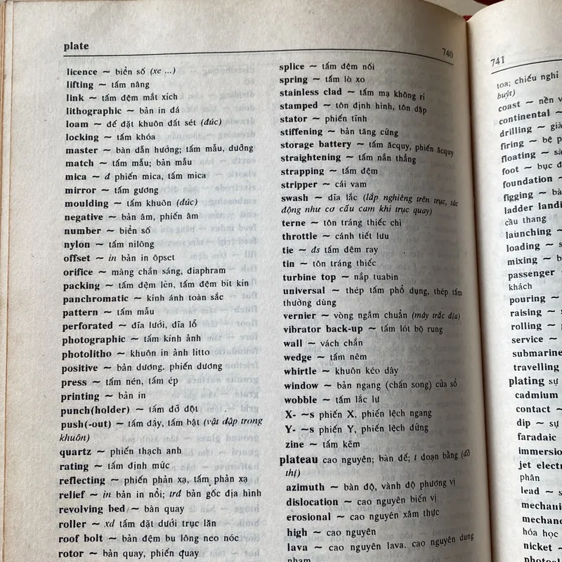 Từ điển khoa học và kỹ thuật Anh- Việt  590056