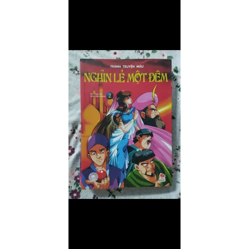 Nghìn lẻ một đêm truyện tranh màu 4 tập 713507