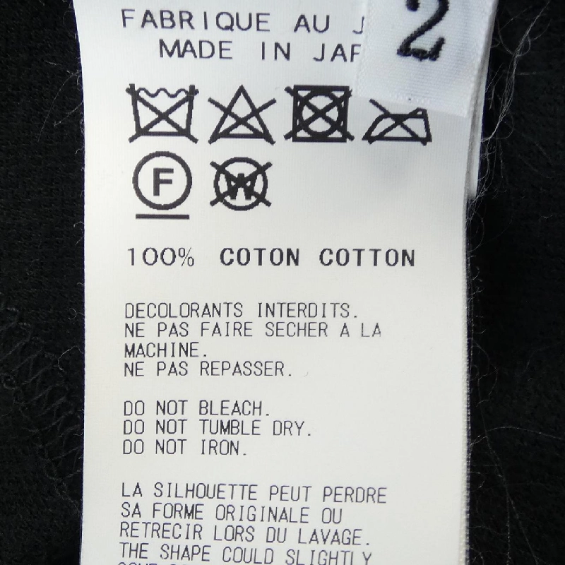 Yohji Yamamoto ND-T65-070 Áo khoác - Hàng hiệu Authentic 823802