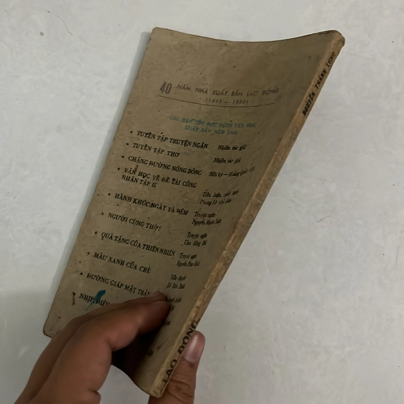 sáng mai nào, xế chiều nào — Nguyễn Thành Long — 1985s 498589