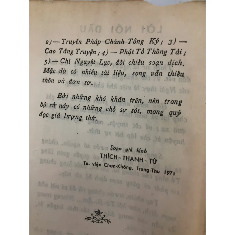 bản đặc biệt - Sử 33 Vị Tổ Thiền Tông Ấn Hoa – Hòa thượng Thích Thanh Từ biên soạn 1972 998482