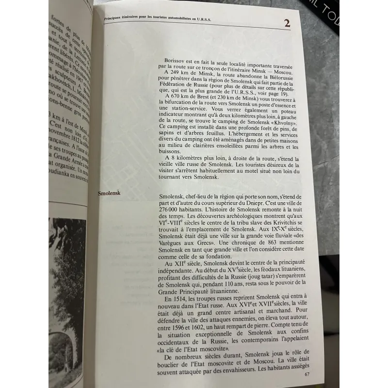 LURSS EN VOITURE 785264