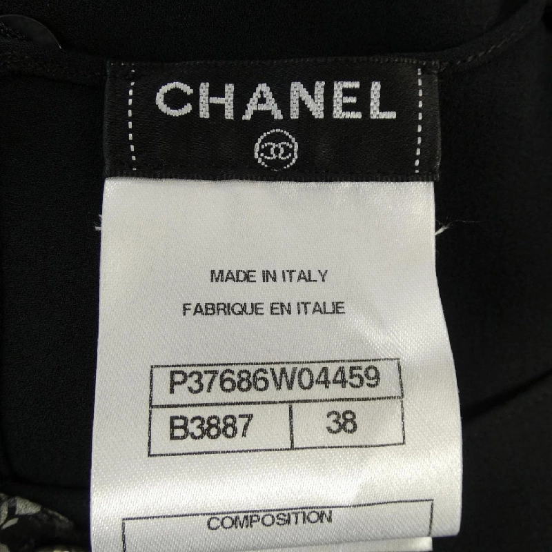 【Khuyến mãi】Chanel CHANEL Áo 643893