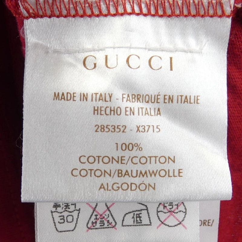 Gucci GUCCI 285352 X2715 Áo thun - Hàng hiệu Chính hãng 825119