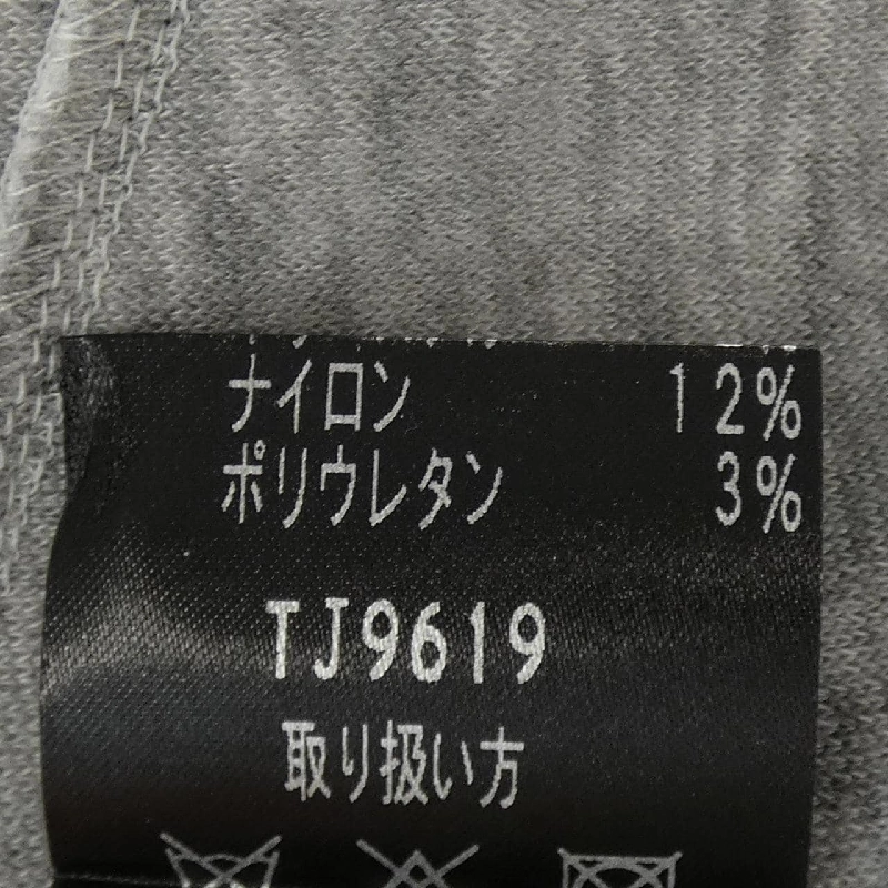 【Mã giảm giá】Áo khoác TAE ASHIDA 646428