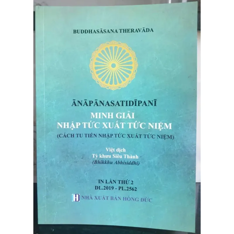 Minh Giải Nhập Tức Xuất Tức Niệm 746583