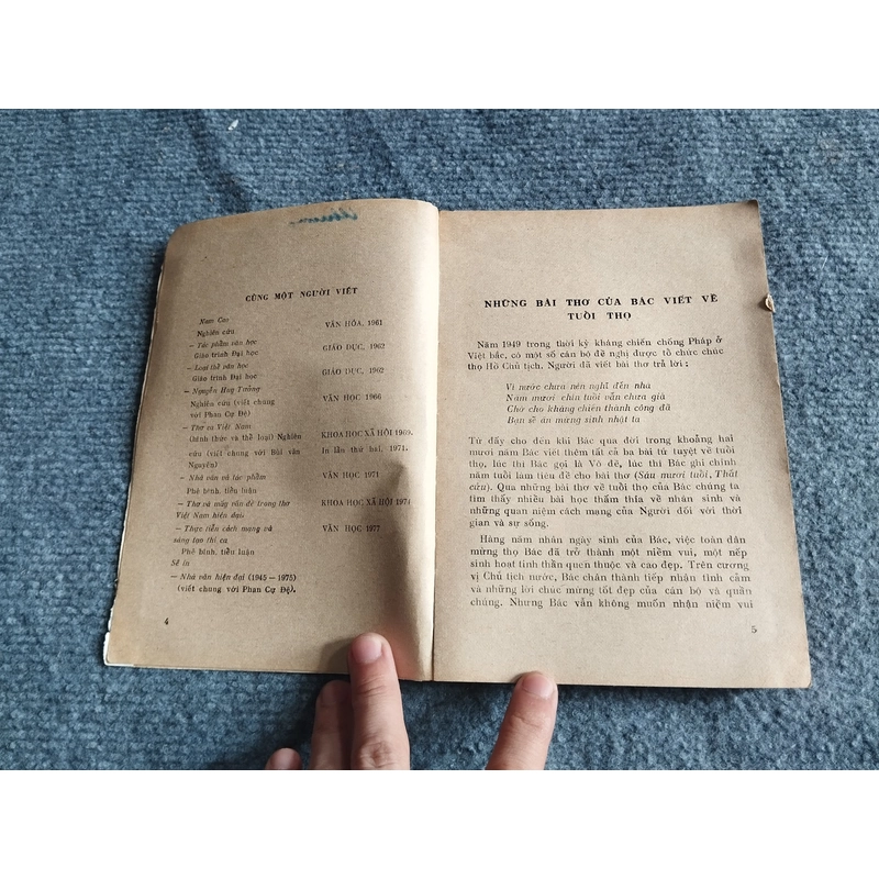 THỰC TIỄN CÁCH MẠNG VÀ SÁNG TẠO THI CA 504903