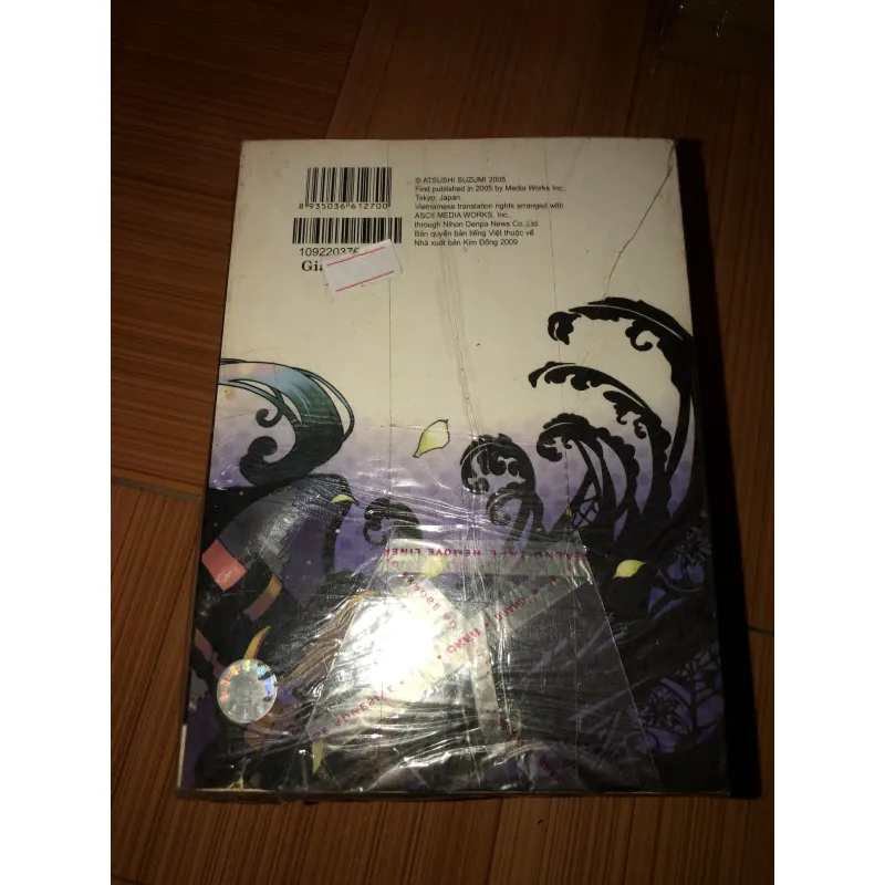 Venus Versus Virus - Atsushi Suzumi  935073