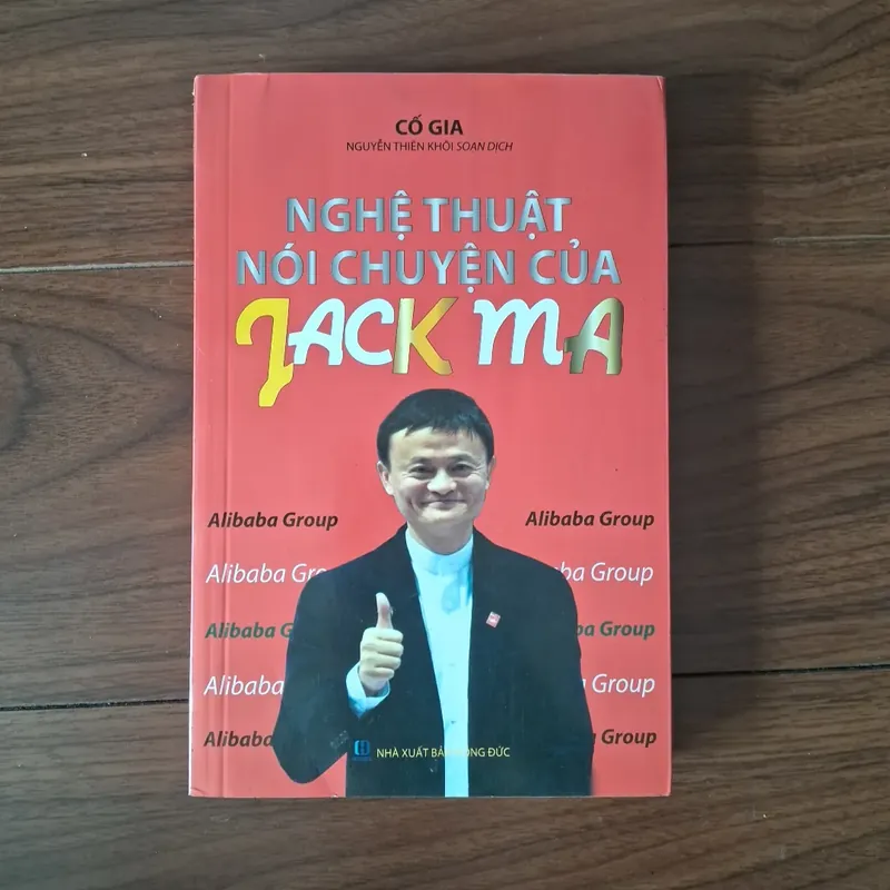 Nghệ thuật nói chuyện của Jack Ma 575158