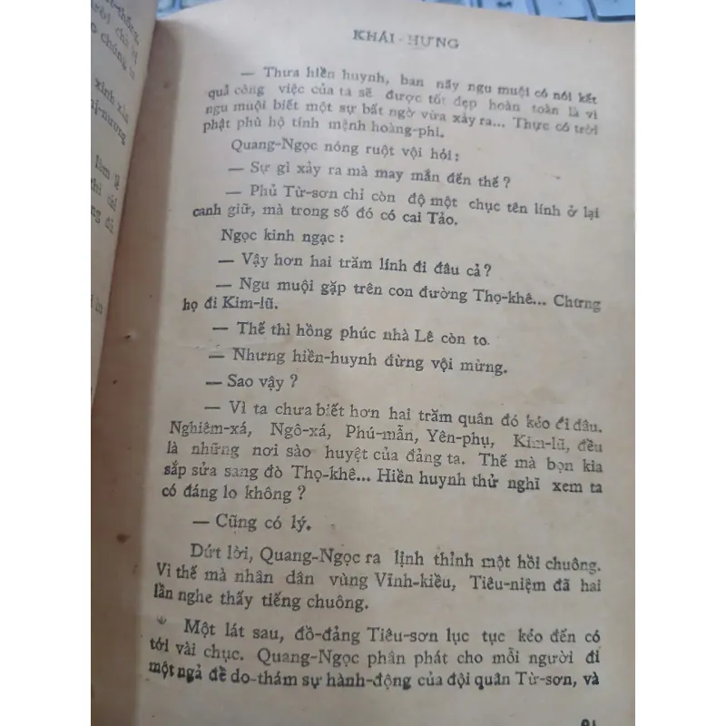 TIÊU SƠN TRÁNG SĨ - KHÁI HƯNG 936729