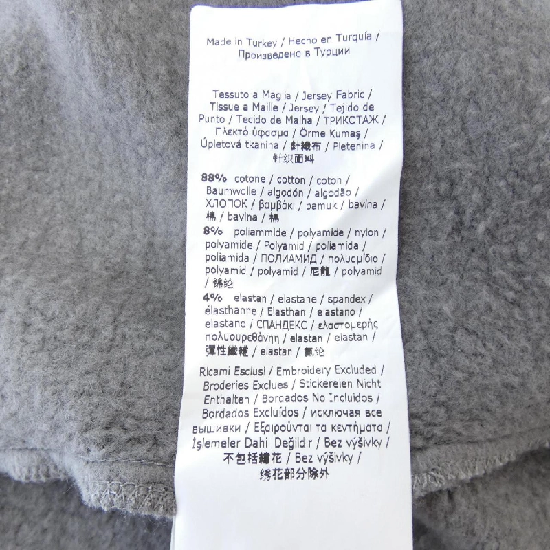 Áo khoác 'S Max Mara 638258