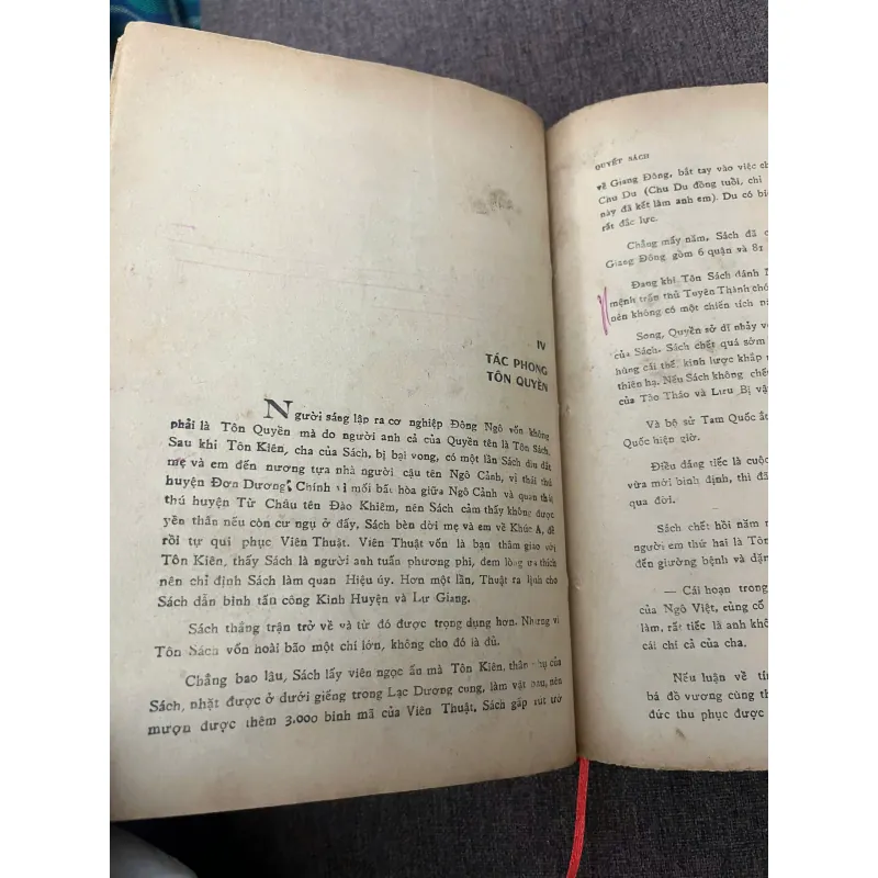 Long Trung Quyết Sách - Gia Cát Khổng Minh (Sách lược) - Lịch sử, Nhân vật Tam Quốc 799064