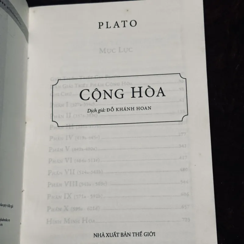 Cộng hoà (bản in cũ) 1036720