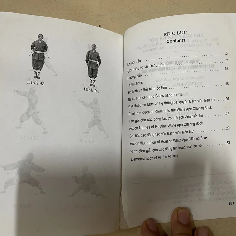 Tự học Kung Fu Thiếu lâm - Bài quyền thất tinh đường lan - Bạch viên hiến thư (c43) 592776