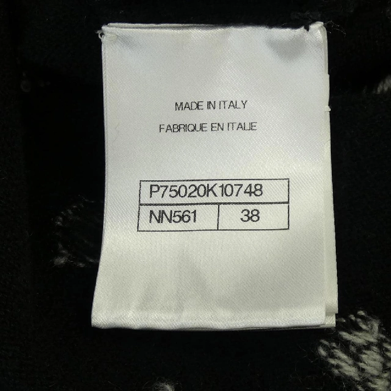 【Mã giảm giá】Áo khoác cardigan CHANEL 644409