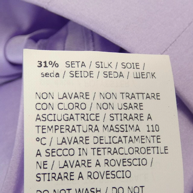 【Mã giảm giá】Blumarine Skirt 654939