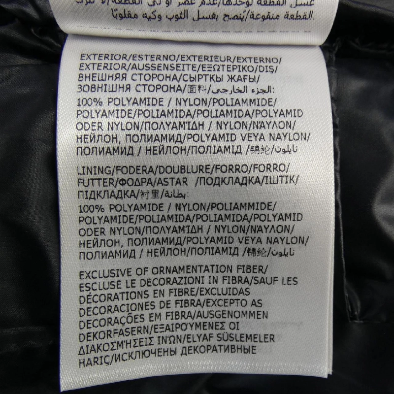 MONCLER TIBB Áo gile - Hàng hiệu Chính hãng 893856