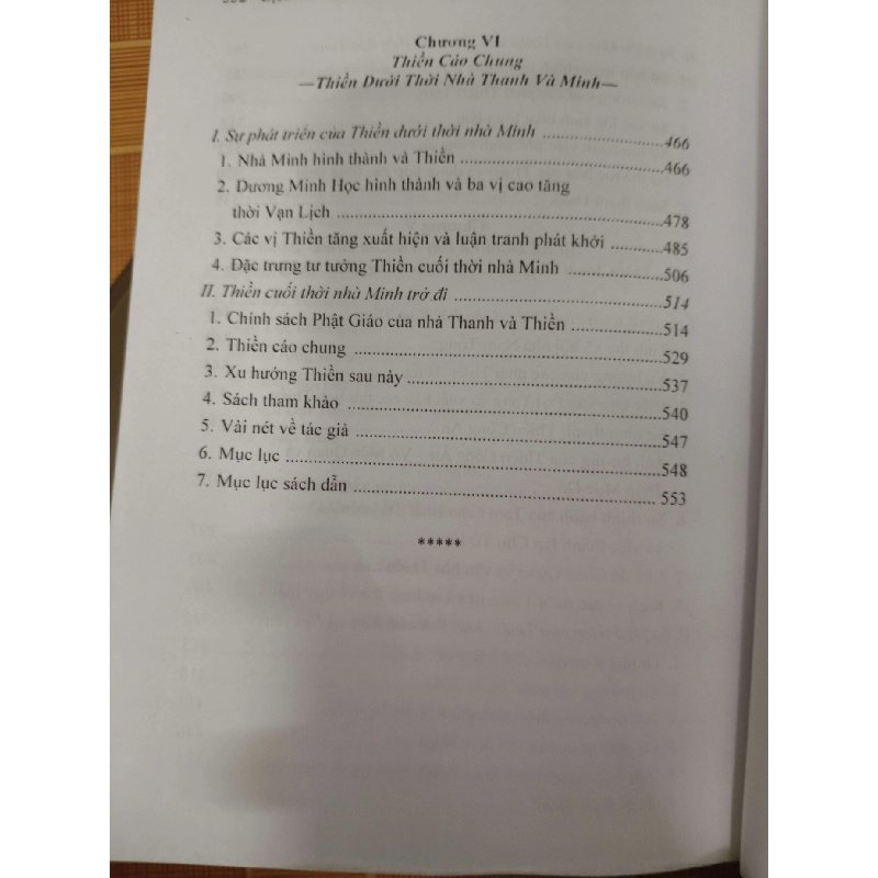 Lịch sử thiền học - 2007 - 608 trang - LỊCH SỬ - CHÍNH TRỊ - TRIẾT HỌC - ANTQ2911-58 712632