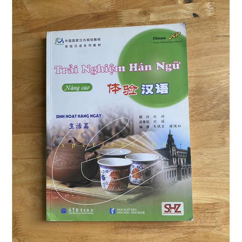 Sách " Trải nghiệm Hán ngữ" (Nâng cao) 146423